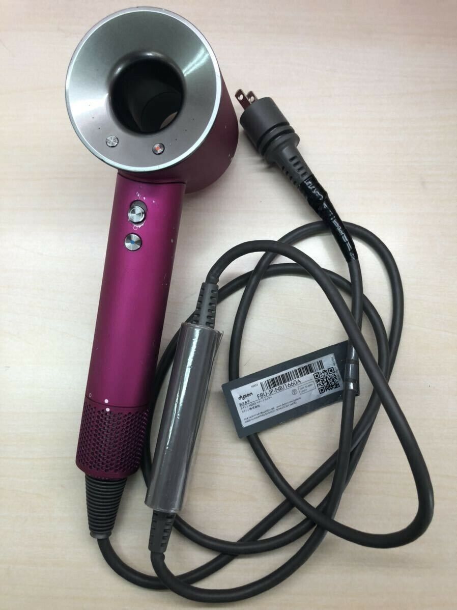 Dyson Supersonic™ hair dryer (Fuchsia)